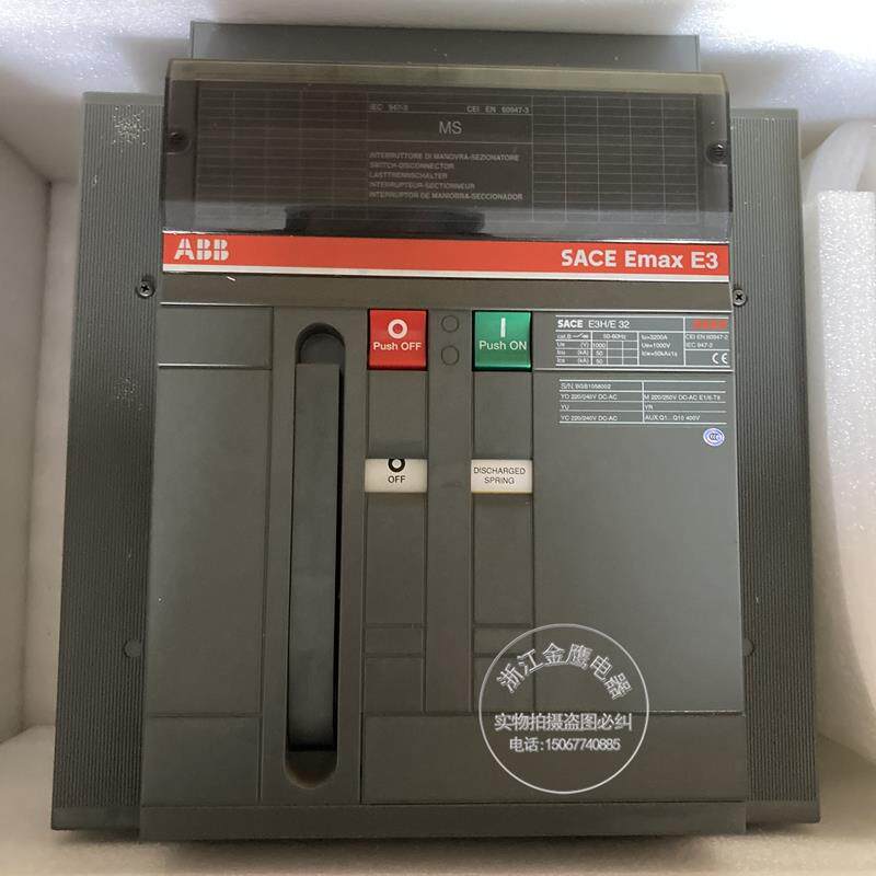 原装 ABB高分断断路器隔离开关SACE E3HE 32 3P 3200A  现货议价