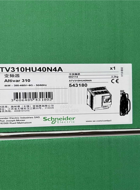 【汇生】ATV310HU40N4A【议价】