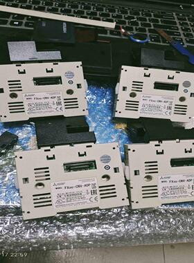 FX3G-CNV-ADP三菱9成新黑色条子 螺丝议价