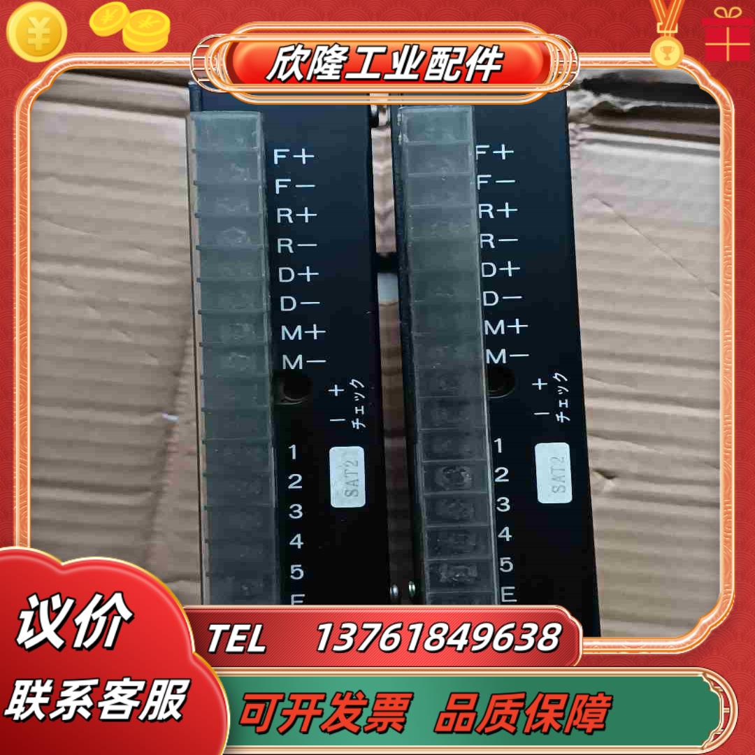 PACK DRIVER旭工 AK-BX501议价