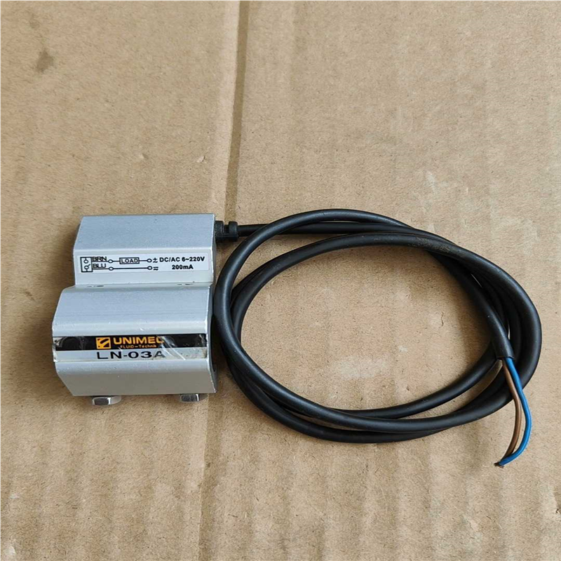 LN-03A,台湾隆运UNIMEC感应开关，，成(崽崽配件）