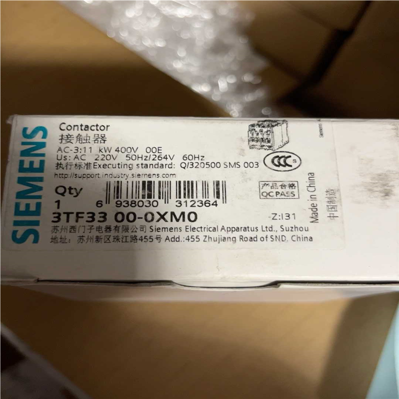 【美亚】3TF3300-0XM00全新原装正品未拆封【议价】