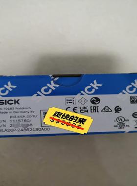 sick光电传感器WLA26P-24862130A00，(崽崽配件）