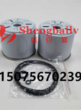 汽车配件燃油滤清器CAV296 7111-296 16403-76200 P556245 FF167A