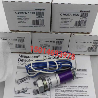 议~C7027A1049火焰探测器C7027A1031