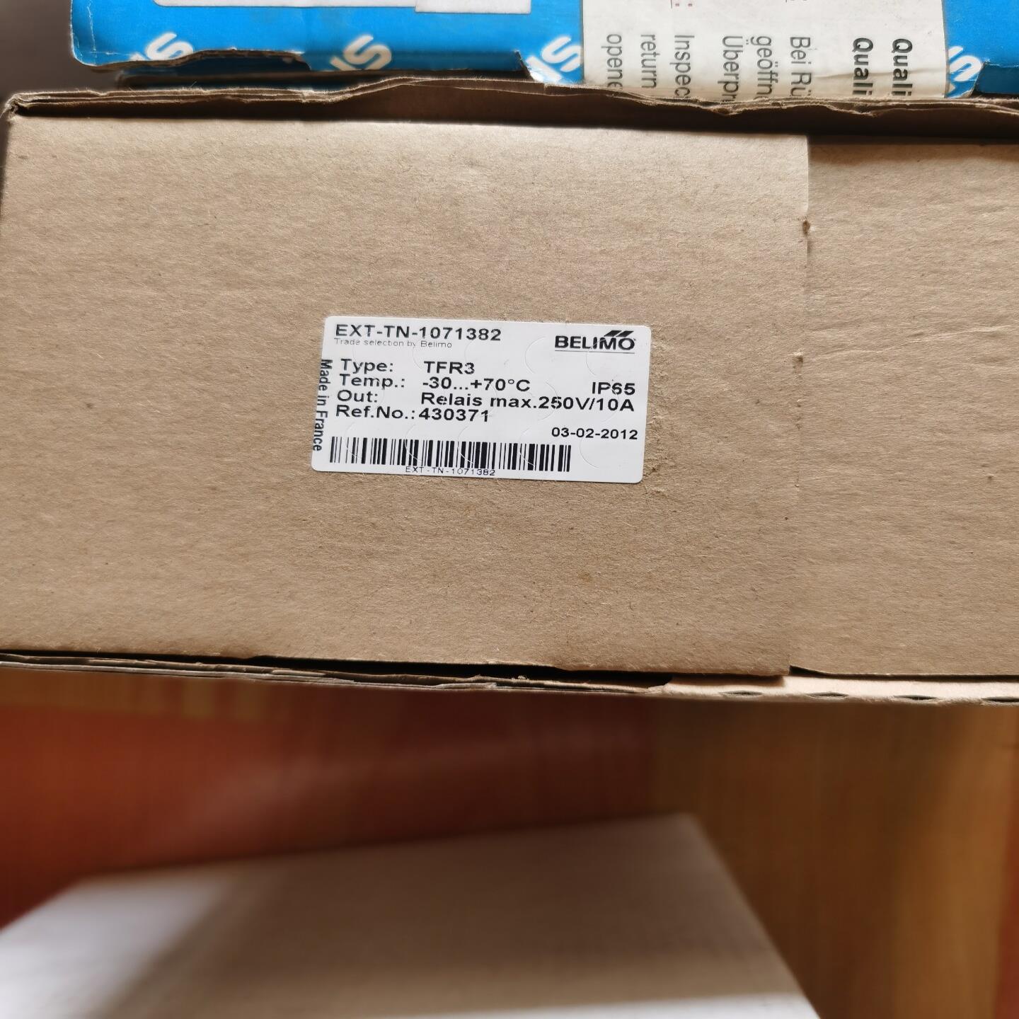 BELIEF EXT-TN-1071382，喜欢(崽崽配件）