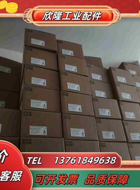 MDDLT55BF15KW驱动器现货议价议价