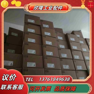 MDDLT55BF15KW驱动器现货议价议价