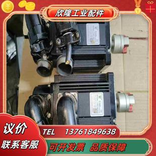 M04030新設備機器未使用議價 宇海伺服電機110SY