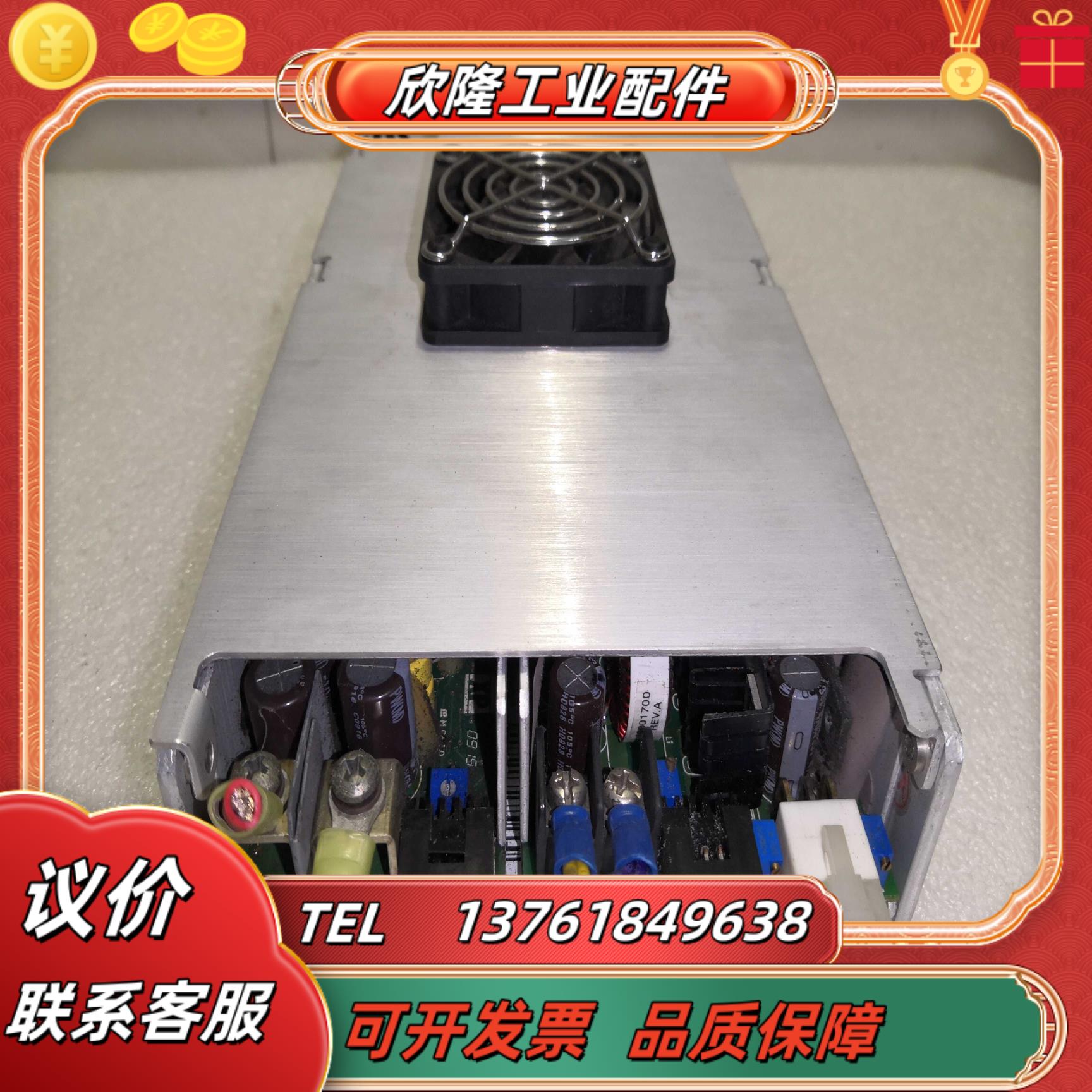 xp power p4s3t19-ft4 开关电源