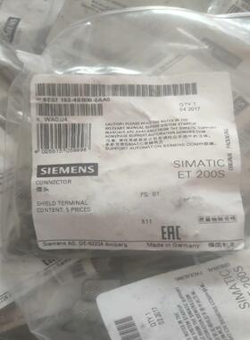 （议价）S7193-4GB00-0AA0西门子插头全新原装正品