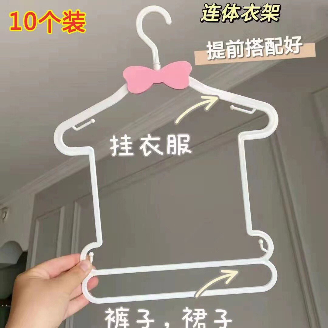儿童衣架宝宝专用套装加厚衣柜连体衣撑裤夹一体衣架中童大童专用