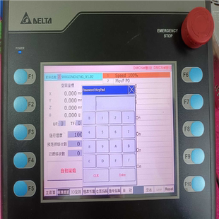 汇生 成色如图 Delta N500H52台触摸屏 议价 台达HMC07