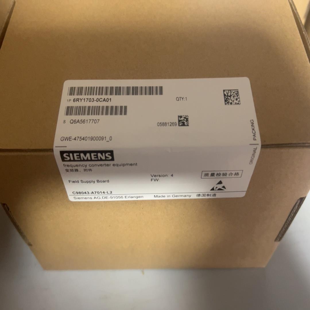 C98043-A7014-L2（崽载电子）