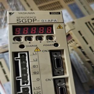 SGDP 憨憨電子 01APA