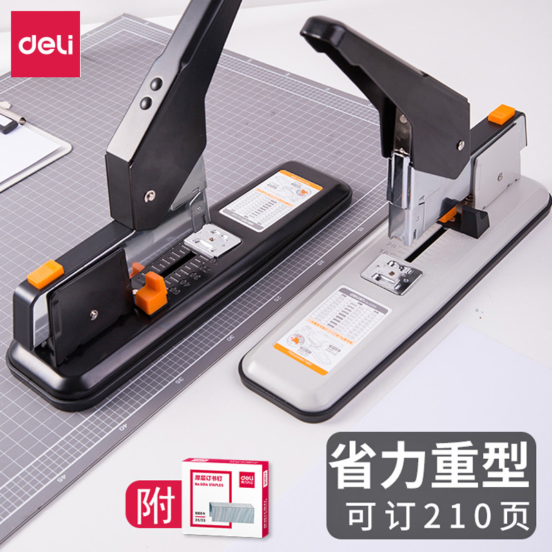 得力订书机大号加厚100页订书器学生订厚书办公装订用省力大型