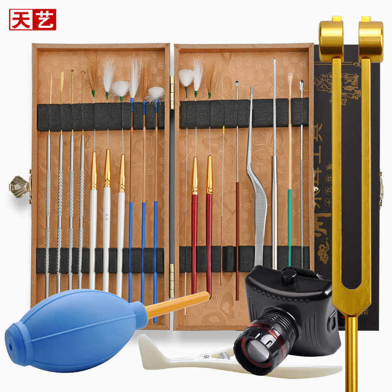 天艺专业高级掏耳朵工具套装挖耳朵神器发光掏耳勺采耳工具鹅毛棒