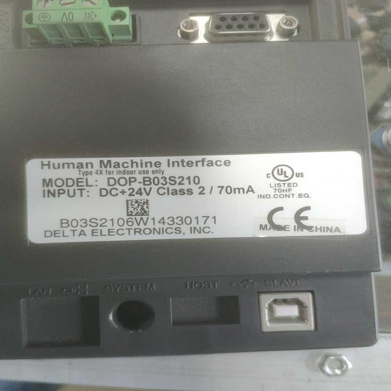 (询价)台达触摸屏DOP–B03S210