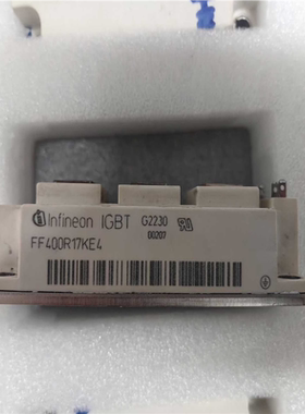 议~英飞凌模块FF400R17KE4，400A电流.17