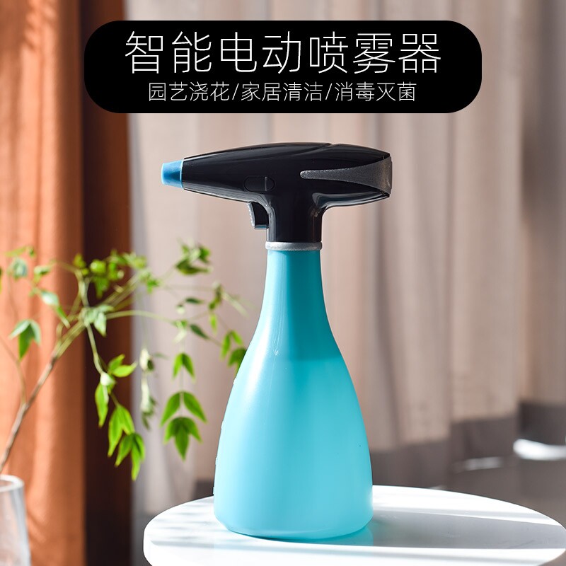 电动喷壶浇花神器高压洒水喷水壶家用自动浇水养花喷雾器消毒专用