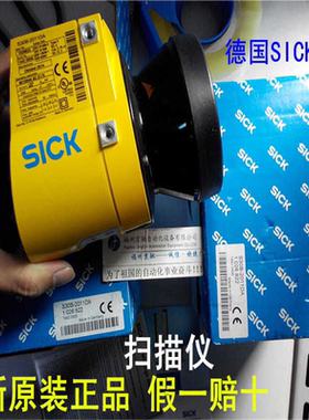 现货 S30B-2011BA原装S30B-2011CA 1056427 S30B-3011BA~议价