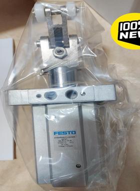 555572阻挡气缸 DFST-50-30-L-Y4-A(崽崽配件）