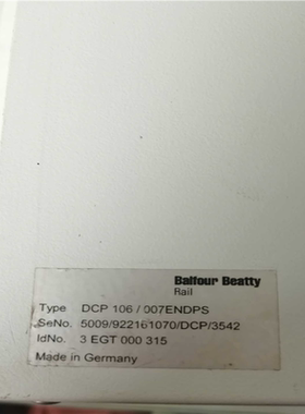 【顺庆】德国Balfour Beatty Rail DCP106/0【议价】