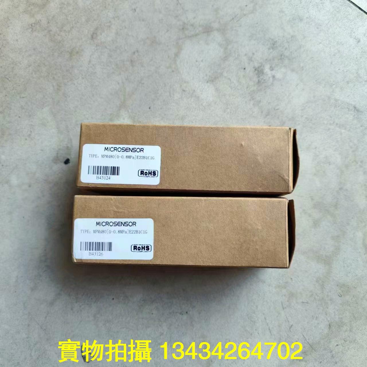 全新原装正品 MICROSENSOR   MPM480 0-08MpaE22B1C1G 现货三