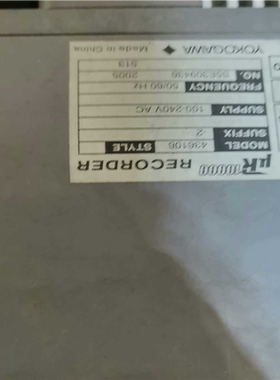 【汇生】横河436106有纸记录仪成色如图【议价】