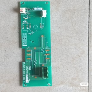 IAEB4802 IAI ED048 009 询价