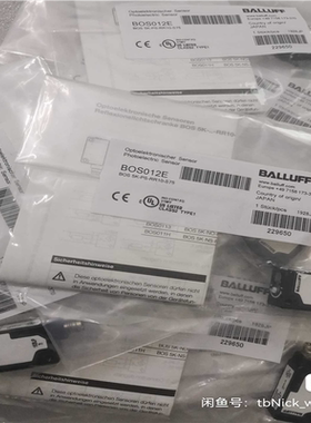 议~BALLUFF巴鲁夫 BOS012E BOS 5K-