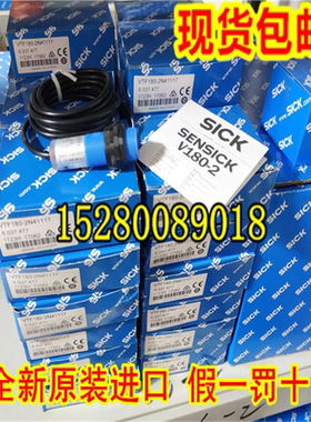 6037477 VTF180-2N41117 德国SICK  6037478 VTF180-2N42417现货~
