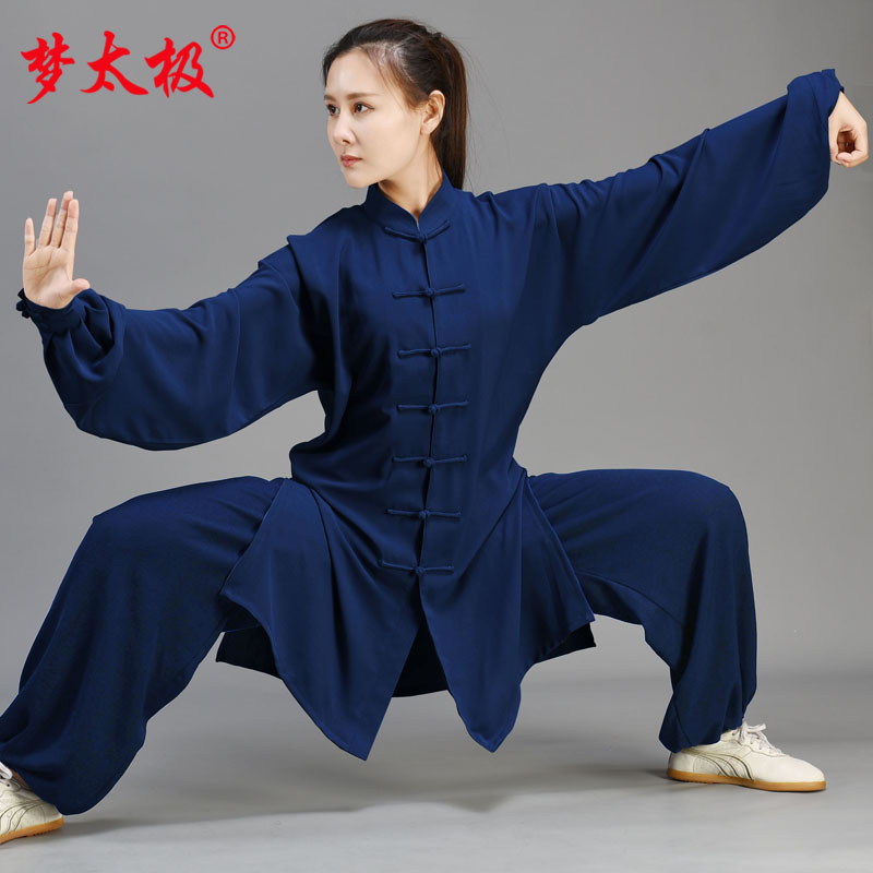 梦太极太极服女天丝麻新款飘逸男春夏太极拳练功服中国风表演服装