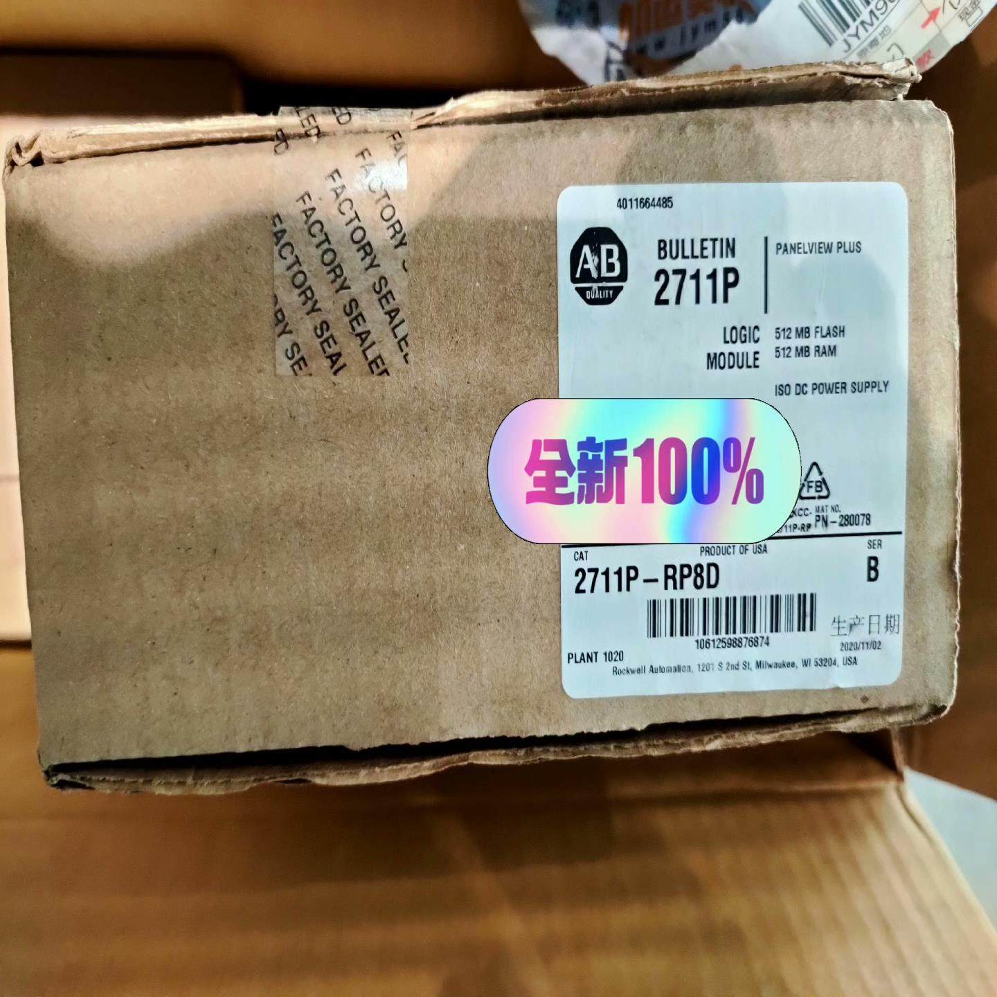 【顺庆】2711P-RP8D全新原装【议价】