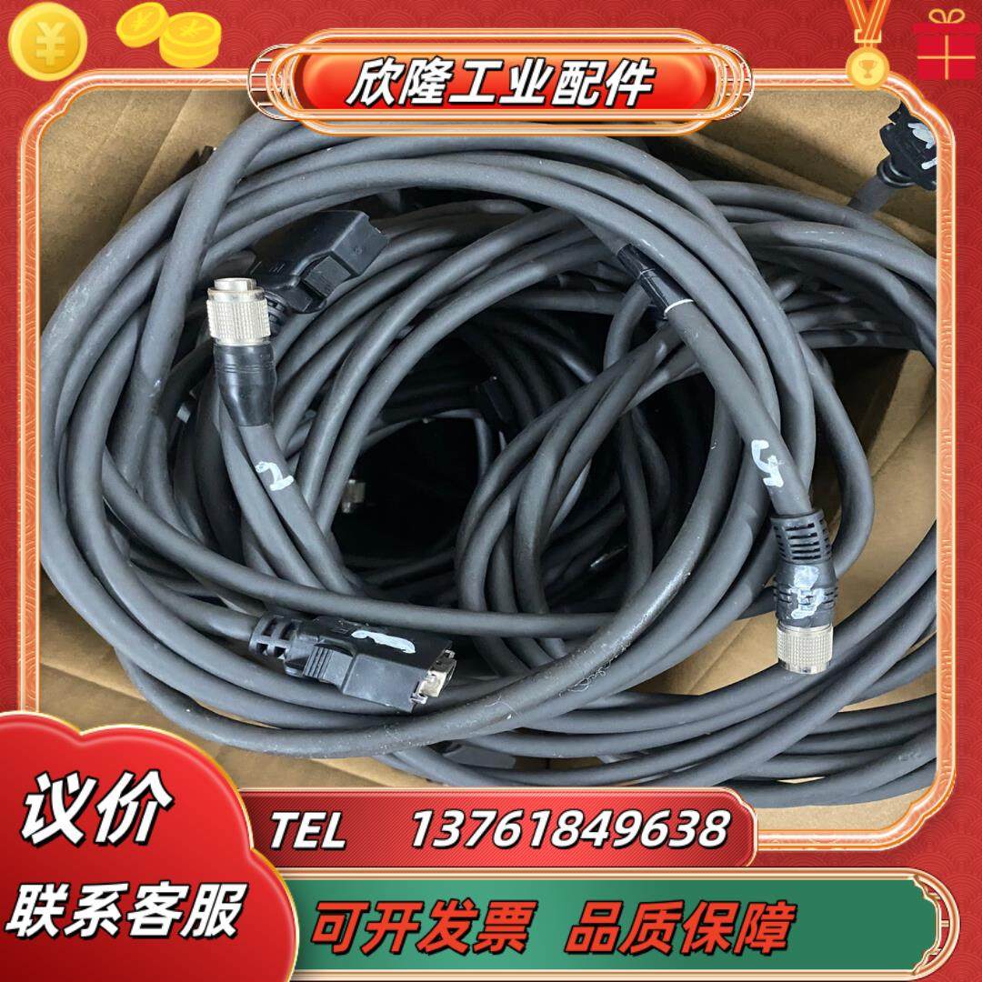 ca- ch3ca- cn3ca- ch5ch10基恩