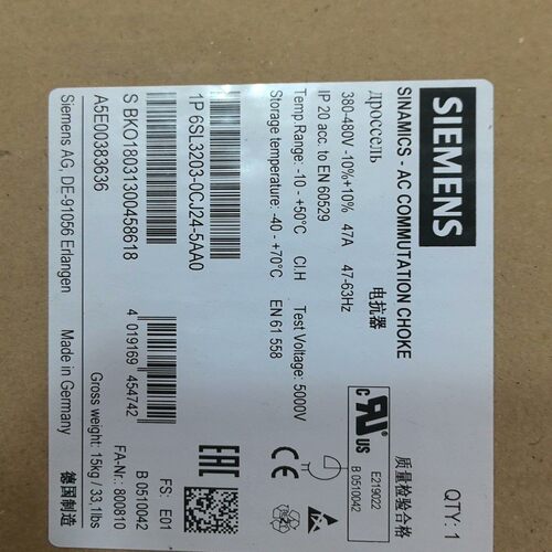 询价~6SL3203-0CJ24-5AA0