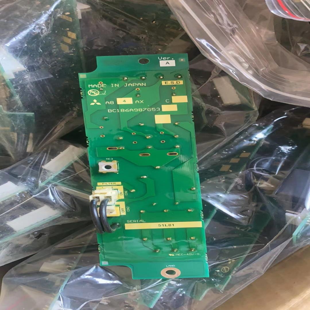 A84AX  BC186A987G53(崽崽配件）