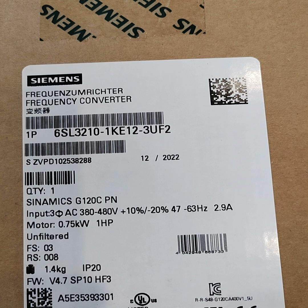 【汇生】6SL3210-1kE12-3UF2【议价】