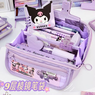 高颜值棱镜笔袋初中生女生2023年新款超大容量铅笔盒小学生女孩版