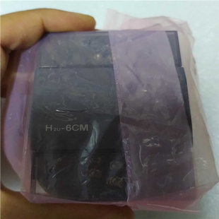 匯川H2u 正品 6CM全新原裝