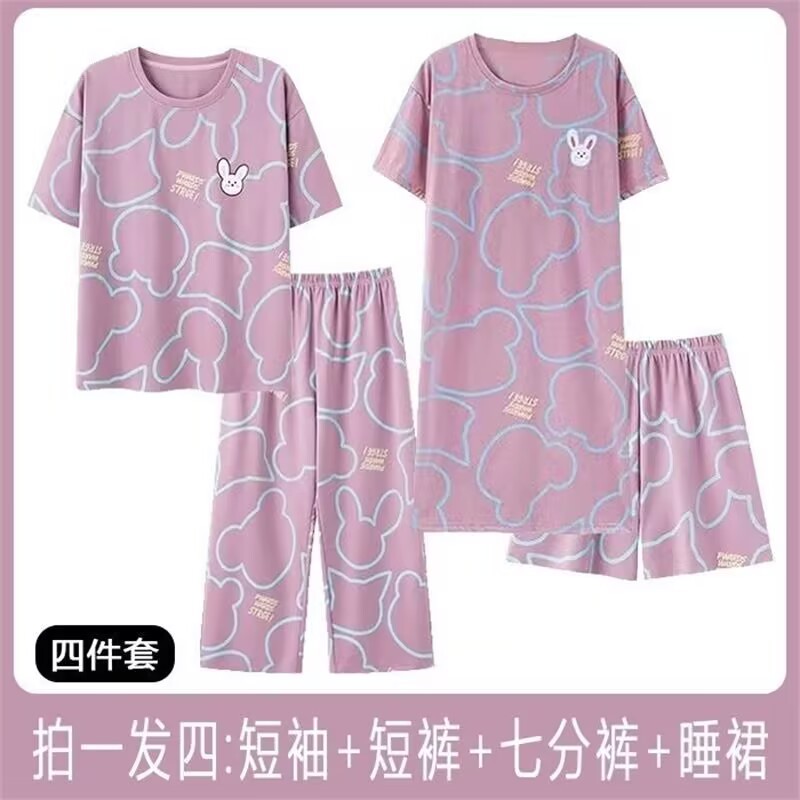 【兔子四件套】夏季睡衣女套装短袖短裤睡裙宽松休闲可外穿家居服