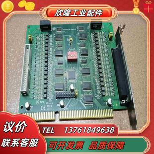 Rev15 泓格 ISO P32C32 32通道議價 控制卡