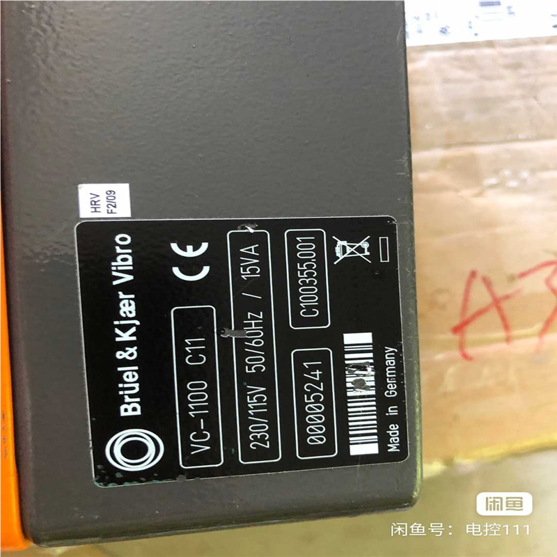 申克B&KVIBRO VC-1100 C11控制器(崽崽配件）
