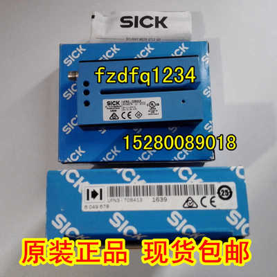 议~UFN3-70B413 6049678德国SICK 超声波槽型开关 现货