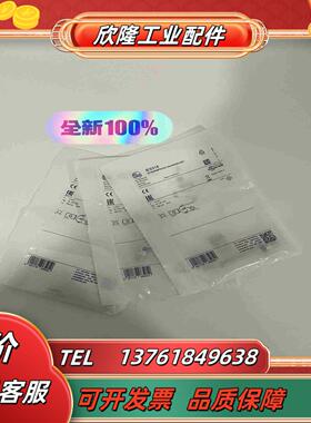 IE5318 IFM易福门电感式接近开关IEK3002BBP议价