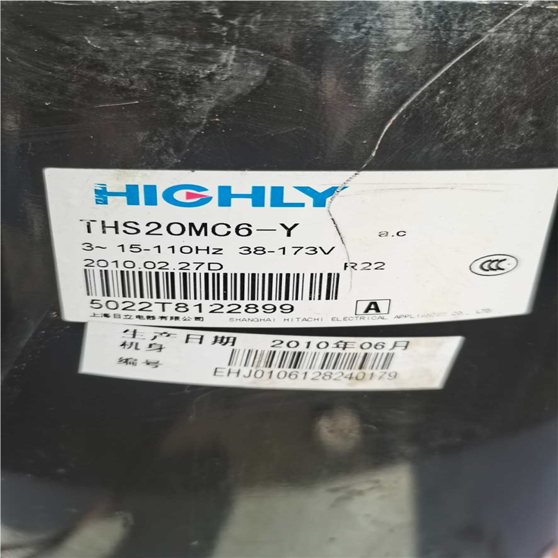 变频THS20MC6-Y（憨憨电子）