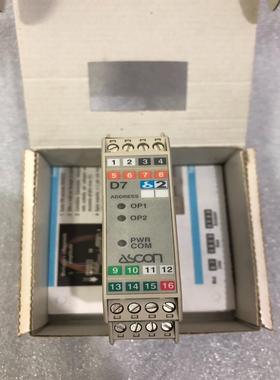 ASCON spa 安全继电器模块D7-5150-00000（憨憨电子）
