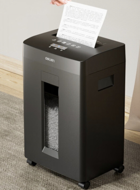 得力GA510 5级保密商用办公碎纸机（连续碎纸20分钟 单次8张 23L