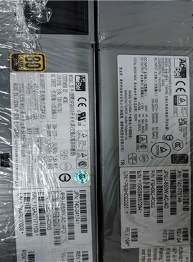 Jper JPSU-650W-AC-AO DCJ650【议价】