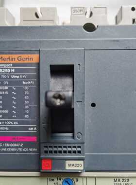 【顺庆】梅兰NS250H TMD250 MA220 插入式断路器 3【议价】